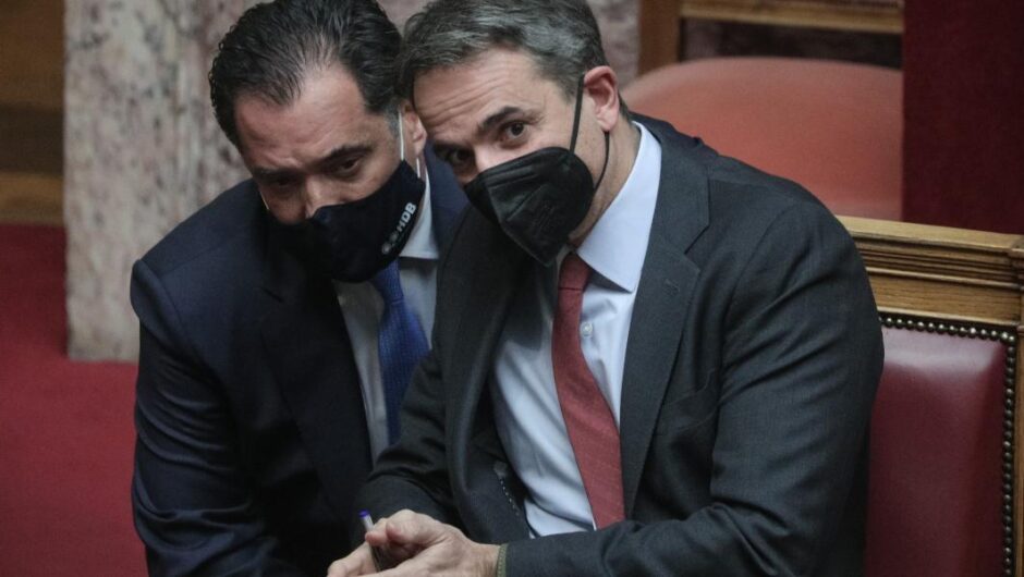 Εκθετοι και κατάπτυστοι