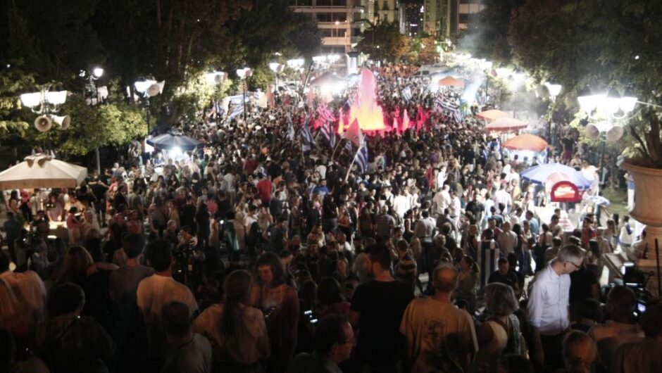 Ευκλείδης Τσακαλώτος στην «Α» / 2015 και όλα αυτά: Τι αφήσανε, τι αφήσαμε