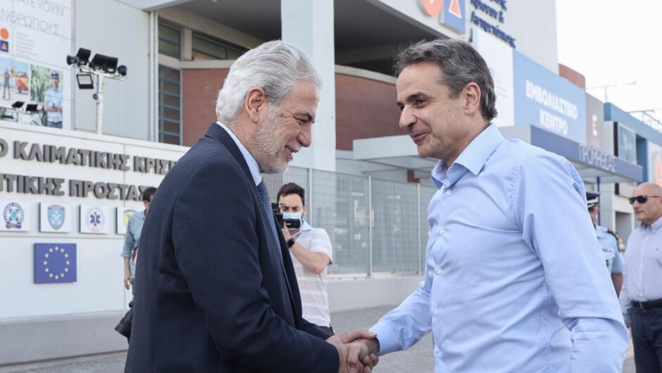 Πρόληψη, ποια πρόληψη; 
