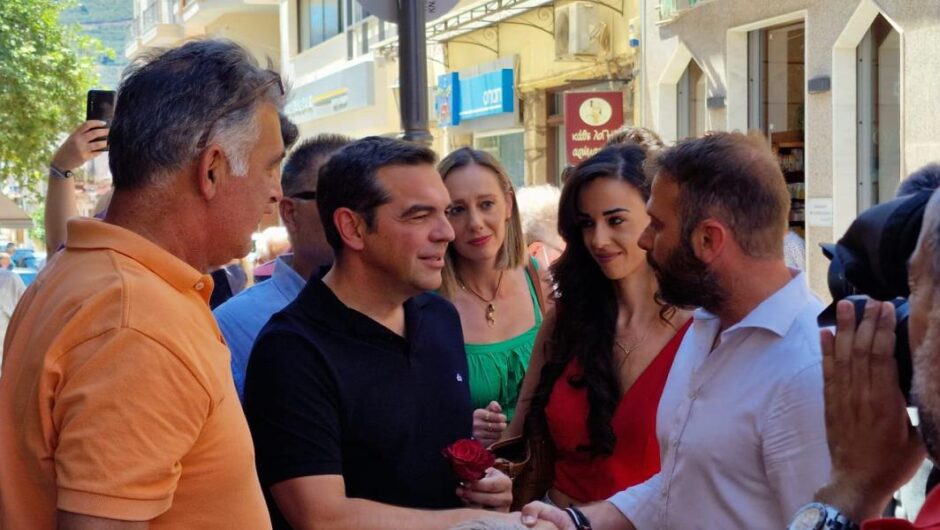 Αλέξης Τσίπρας / Να επαναφέρουμε τη Δικαιοσύνη, να σταματήσουν οι σκανδαλώδεις ανισότητες