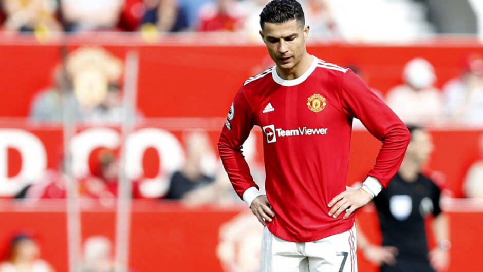 Ειρωνική απάντηση του Ρονάλντο στους οπαδούς της Ατλέτικο Μαδρίτης