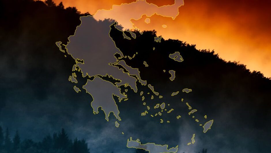 Υπολογίσαμε πόση Ελλάδα έχει καεί τα τελευταία 20 χρόνια