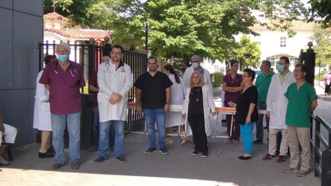 ΝΟΜΟΣ ΛΑΡΙΣΑΣ:. ΠΛΗΘΥΣΜΟΣ 285.000. ΤΟ ΜΙΣΟ ΜΗΝΑ ΔΕ ΛΕΙΤΟΥΡΓΕΙ ΤΟ ΑΙΜΟΔΥΝΑΜΙΚΟ ΤΜΗΜΑ ΤΟΥ ΠΑΝΕΠΙΣΤΗΜΙΑΚΟΥ. ΓΙΑΤΙ;