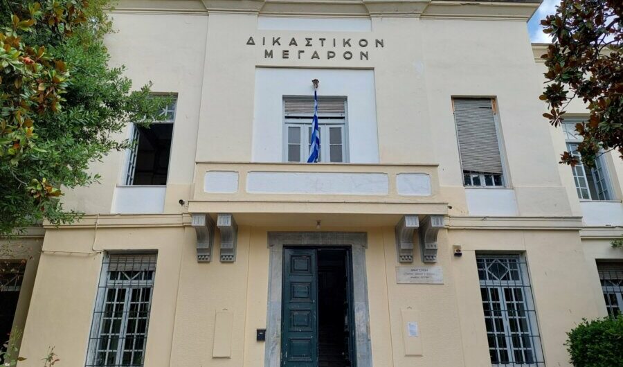 Πήρε από πέντε Βολιώτες 82.000 ευρώ για…επενδύσεις – Στο εδώλιο 39χρονος για απάτη