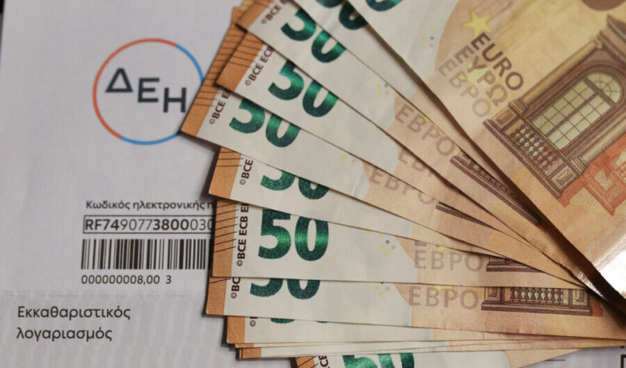 Τι πρέπει να προσέχει ο καταναλωτής στα «ψιλά γράμματα» των συμβολαίων