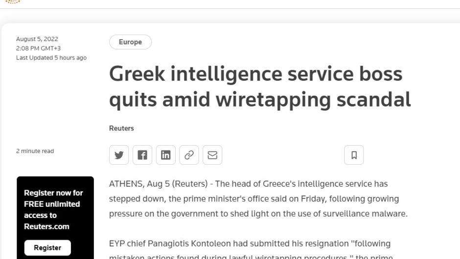 Δημητριάδης – Κοντολέων: Θέμα στα διεθνή ΜΜΕ οι παραιτήσεις, μιλούν για «σκάνδαλο υποκλοπών»