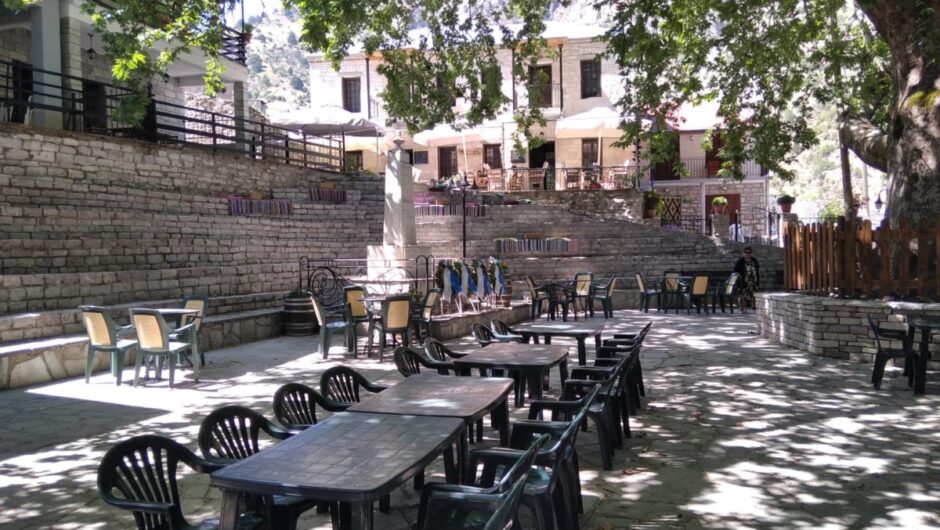 Εκδρομή στην Τζούρτζια: Ένας παράδεισος σε κοντινή απόσταση από τη Λάρισα (φωτ.)