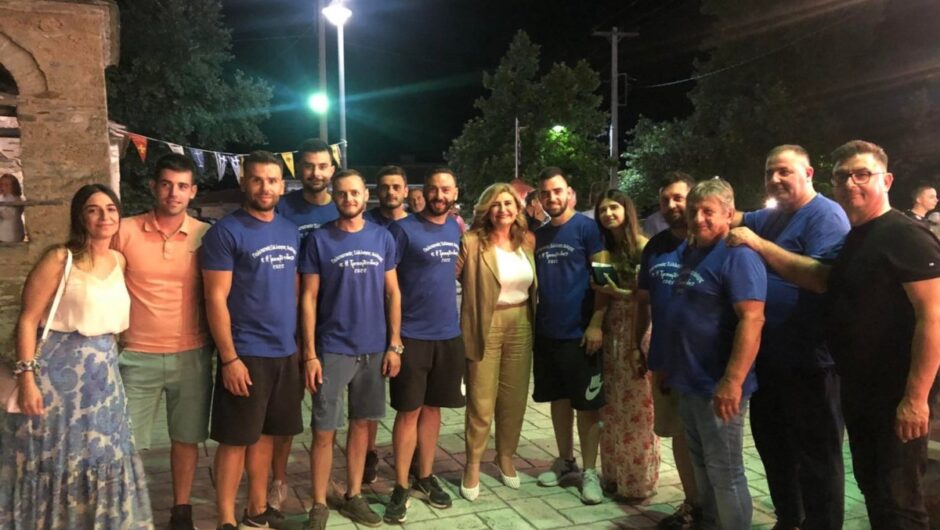 Ευ. Λιακούλη: «Η Δολίχη Ελασσόνας, στηρίζει τον Πολιτισμό και Αθλητισμό»