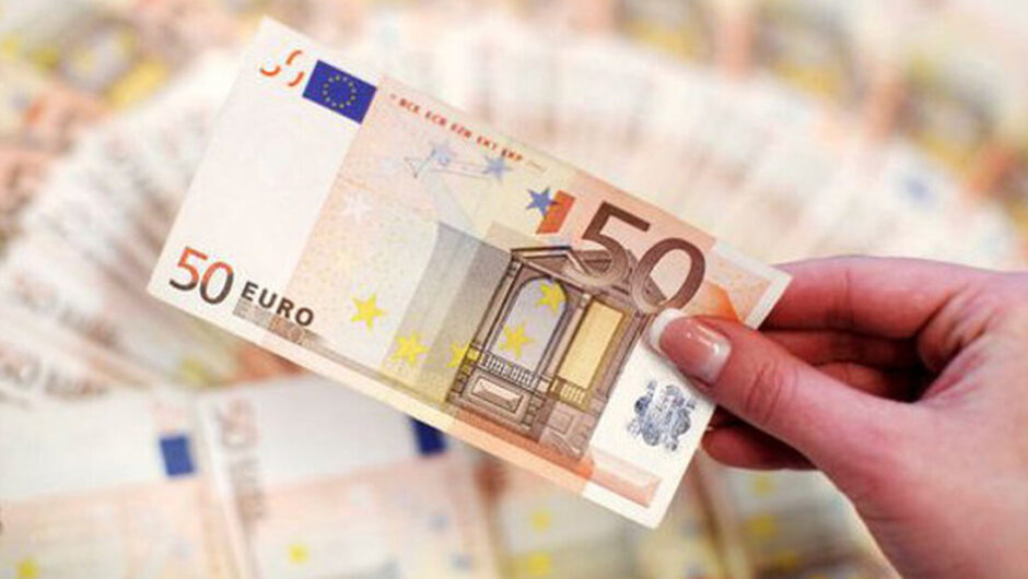 Ήξερες ότι τα χαρτονομίσματα ΔΕΝ κατασκευάζονται από χαρτί;