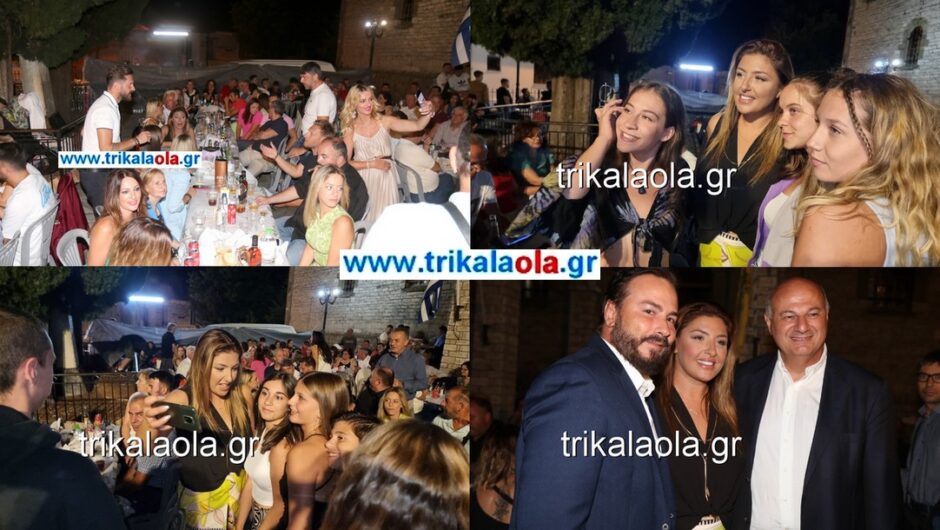 Η Έλενα Παπαρίζου διασκεδάζει στα κλαρίνα και φωτογραφίζεται στη Βατσουνιά Καρδίτσας! (φωτ. & βίντεο)