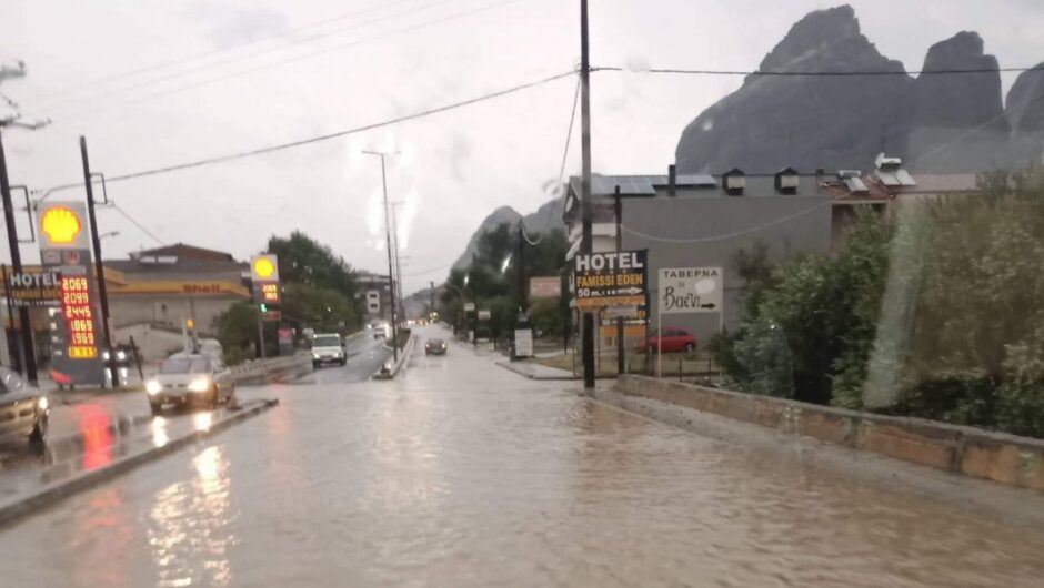 Εικόνες αποκάλυψης στην Καλαμπάκα. Βυθίστηκε στο νερό η πόλη (φωτ. & βίντεο)