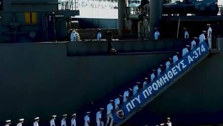 Λάρισα: «Μας είπαν για εξάνθημα στο πόδι και πυρετό» – Τι είπε ο αδελφός της 19χρονης Θάλειας