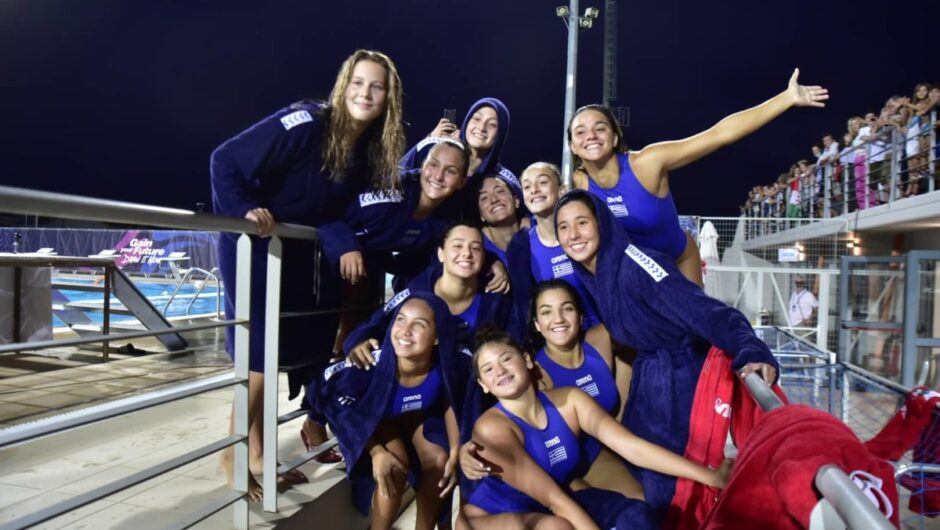 Λάρισα: Στον τελικό του παγκοσμίου πρωταθλήματος η εθνική πόλο κορασίδων (φωτ.)