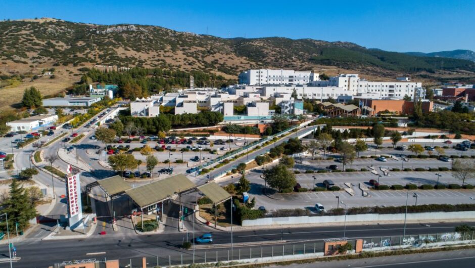 Καταγγελία – σοκ για ξυλοδαρμό 98χρονου στο «Παπαγεωργίου» Θεσσαλονίκης