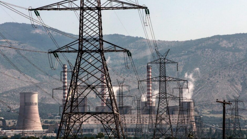 Ηλεκτρικό ρεύμα: Πώς κουκούλωσαν τη ρήτρα για να αυξήσουν την τιμή – Τα νέα τιμολόγια που ανακοίνωσαν οι εταιρείες