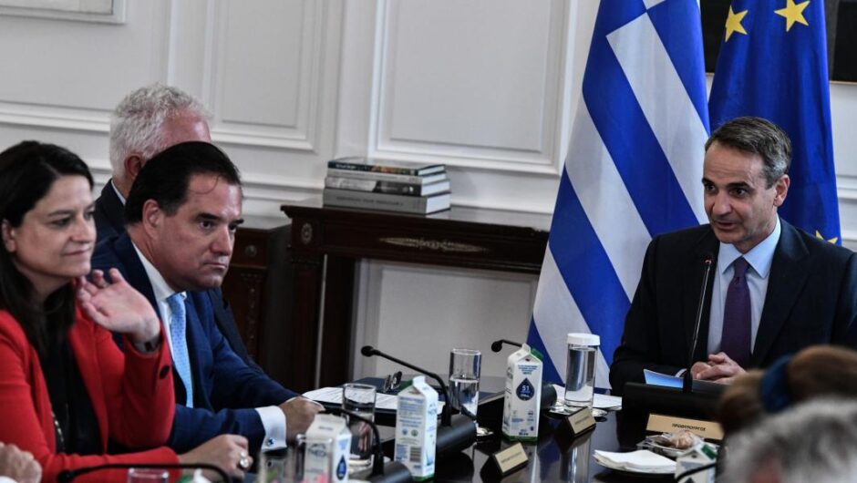 Εθνική ασφάλεια; Σώωωωωπα!