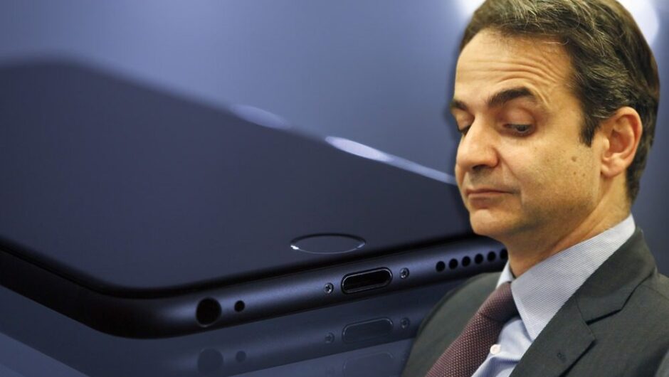Πόση Χούντα ν’ αντέξουμε;
