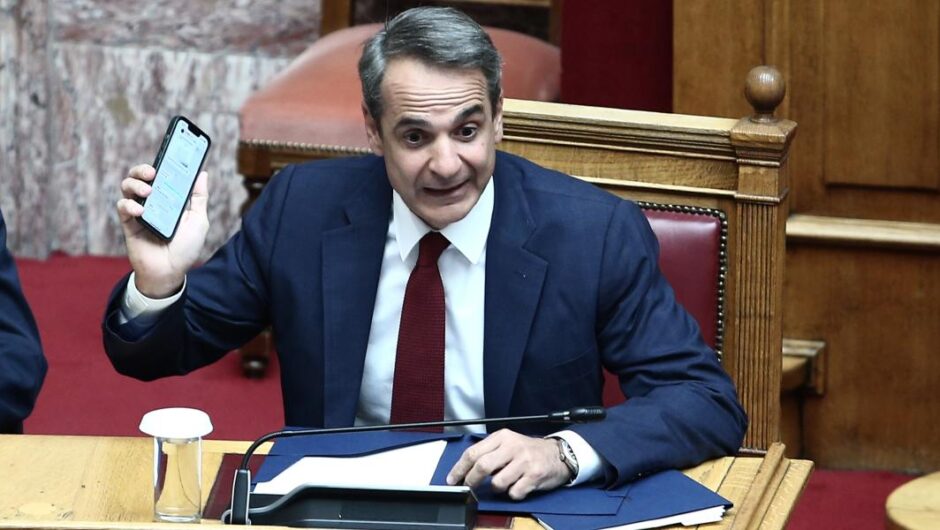 Ματαιοπονούν