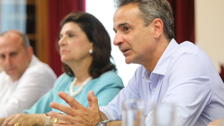 Ο «εισαγόμενος» πληθωρισμός του Μητσοτάκη