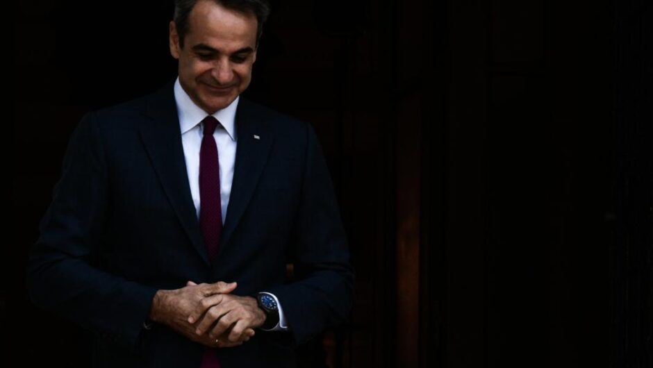 Ατομική ευθύνη Μητσοτάκη