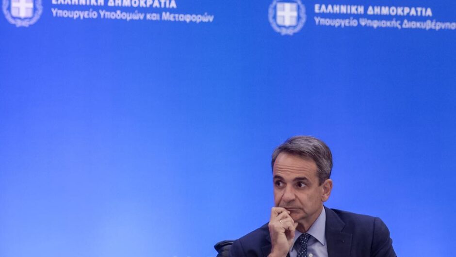 Πρωθυπουργός μόνος, ψάχνει…