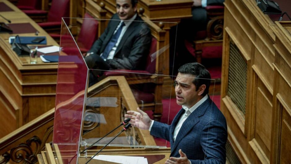 Ως εδώ