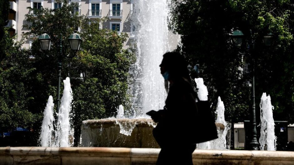 Καιρός: Ζέστη και το Σάββατο, αλλάζει το σκηνικό από την Κυριακή
