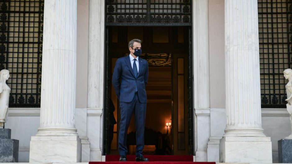 Μωραίνει Κύριος