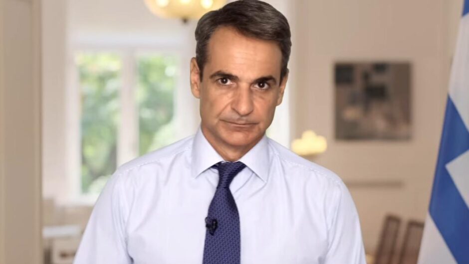 Ιτέα κλαίουσα