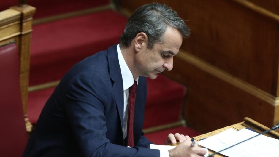 Καθαρές απαντήσεις τώρα!
