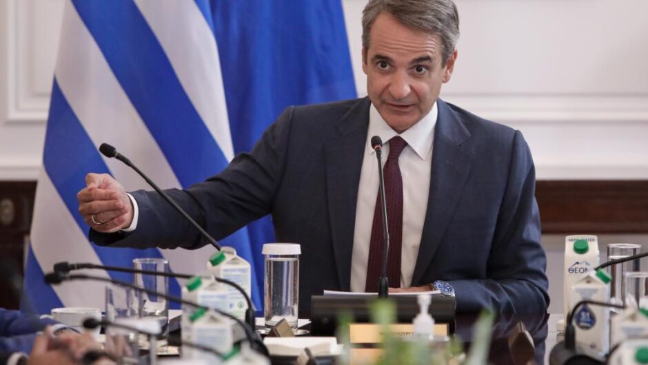 Πολιτικός απατεώνας