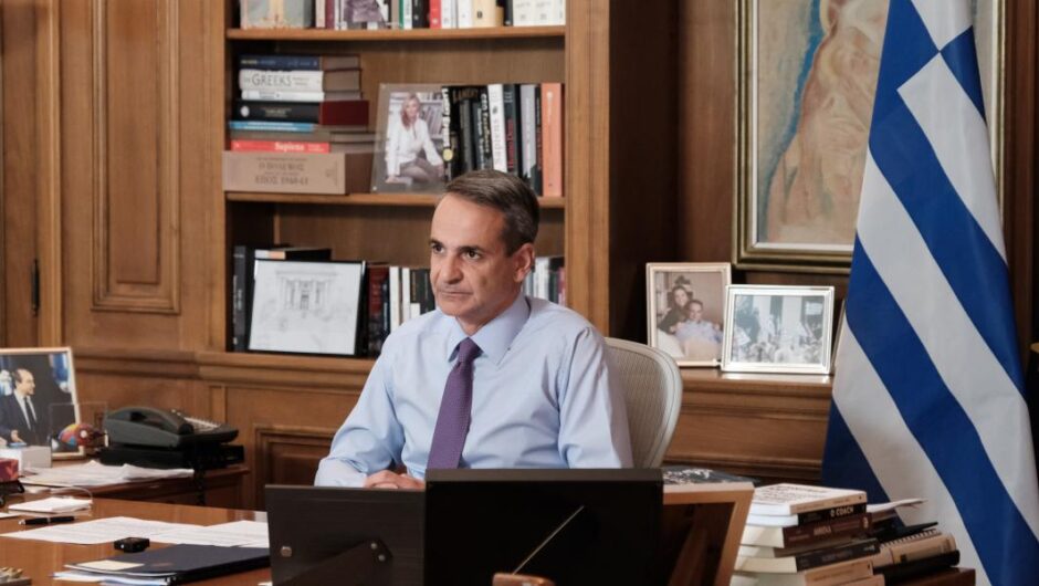 Κυβέρνηση με ζουρλομανδύα