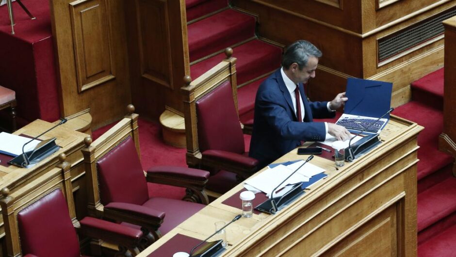 Καμία διέξοδος για τον Κ. Μητσοτάκη