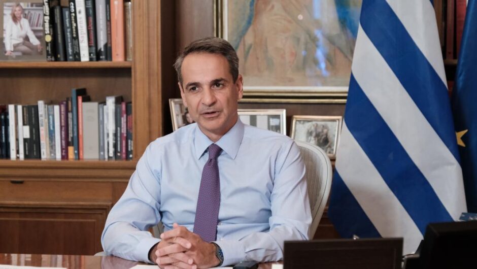 Αρμοί και παραδαρμοί