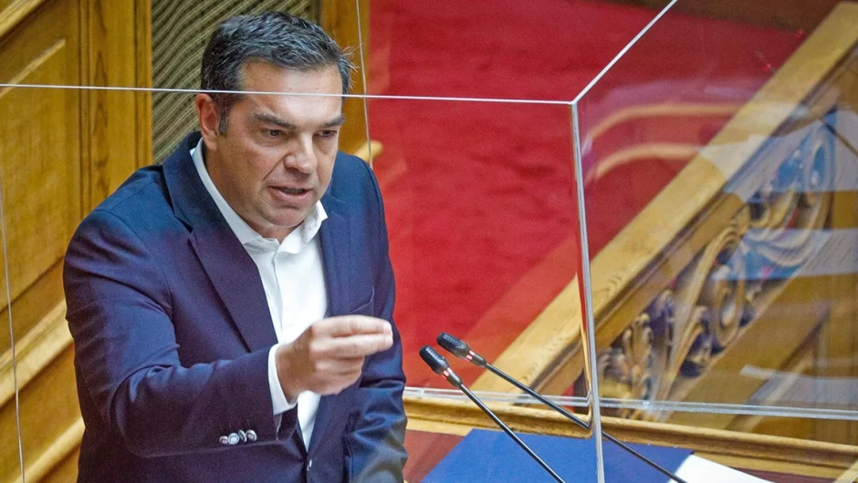 Τσίπρας σε Μητσοτάκη: Εσείς δώσατε εντολή για παρακολούθηση Ανδρουλάκη – Ζούμε εκτροπή