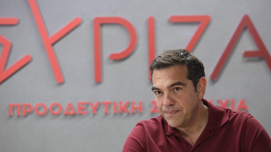 Αλέξης Τσίπρας / Όσο ο κ. Μητσοτάκης παραμένει, τόσο θα διασύρει τη χώρα διεθνώς