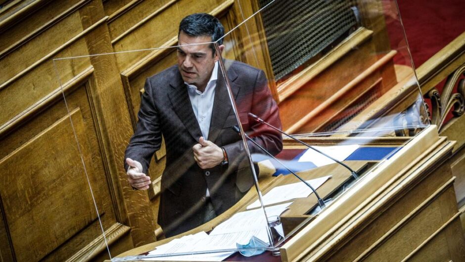 Ένα ερώτημα προς τον Αλέξη Τσίπρα