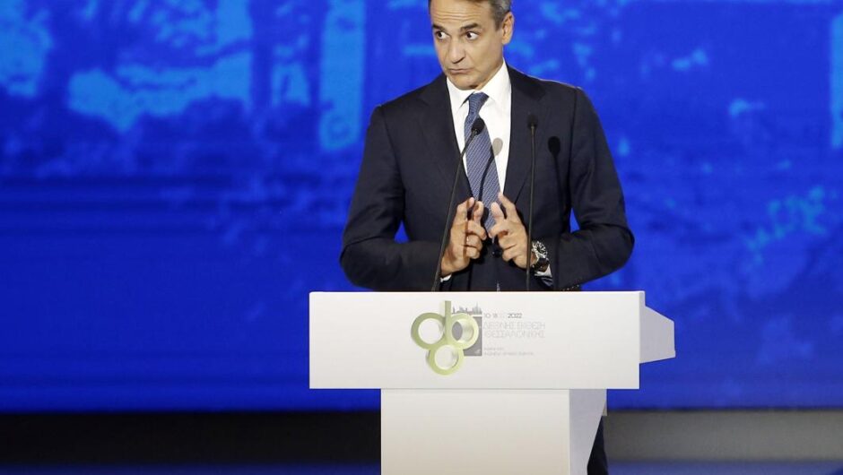 Κυριάκος Μητσοτάκης / Μέτρα ασπιρίνες, καθήλωση στη φτώχεια