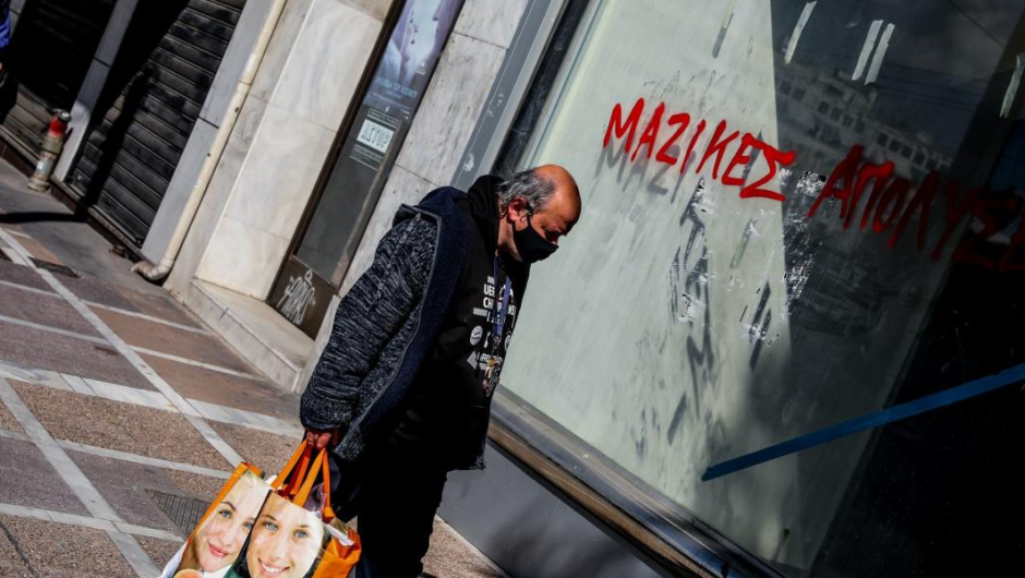 Οφειλές / Εκρηξη του ιδιωτικού χρέους στο διπλάσιο του ελληνικού ΑΕΠ