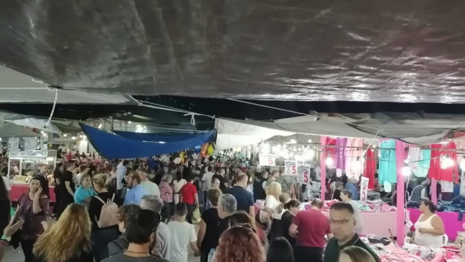 Έφτασε η ώρα για το Παζάρι της Λάρισας – Σήμερα η εναρκτήρια συναυλία με την Μελίνα Ασλανίδου