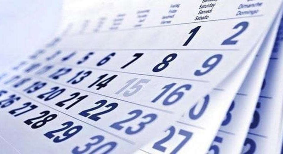 Εορτολόγιο: Ποιοι γιορτάζουν σήμερα Δευτέρα 19 Σεπτεμβρίου