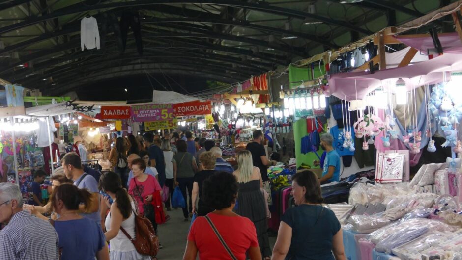 Σε ρυθμούς παζαριού η Λάρισα