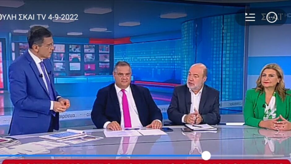 Ευ. Λιακούλη: «Τα προβλήματα του λαού μας, δεν λύνονται ούτε με μαντινάδες, ούτε με τον κοριό στ’ αυτί»