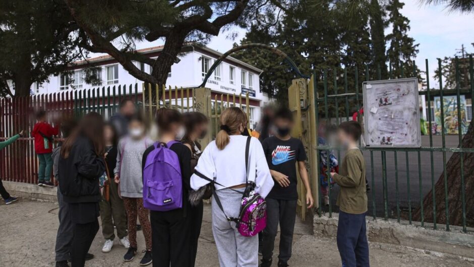 Παιδεία: Τρεις νέοι θεσμοί για το νέο σχολικό έτος – Οι Μέντορες, οι Συντονιστές και οι Όμιλοι