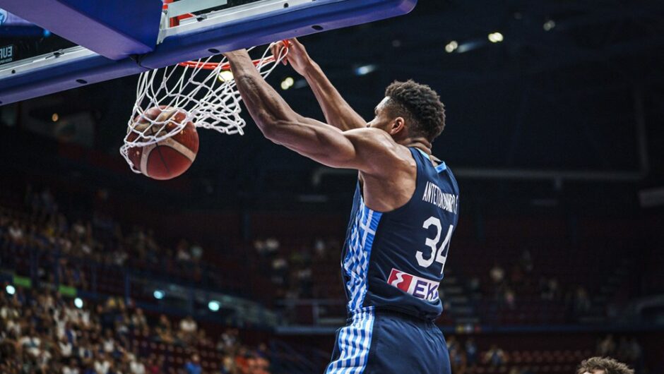 FIBA Ranking: Στην 9η θέση του κόσμου η Ελλάδα