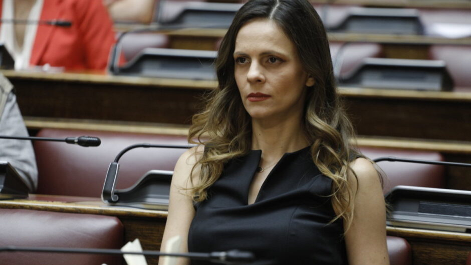 Ε. Αχτσιόγλου: Η επιβολή πλαφόν στο ρωσικό φυσικό αέριο δεν μπορεί να είναι αποτελεσματική