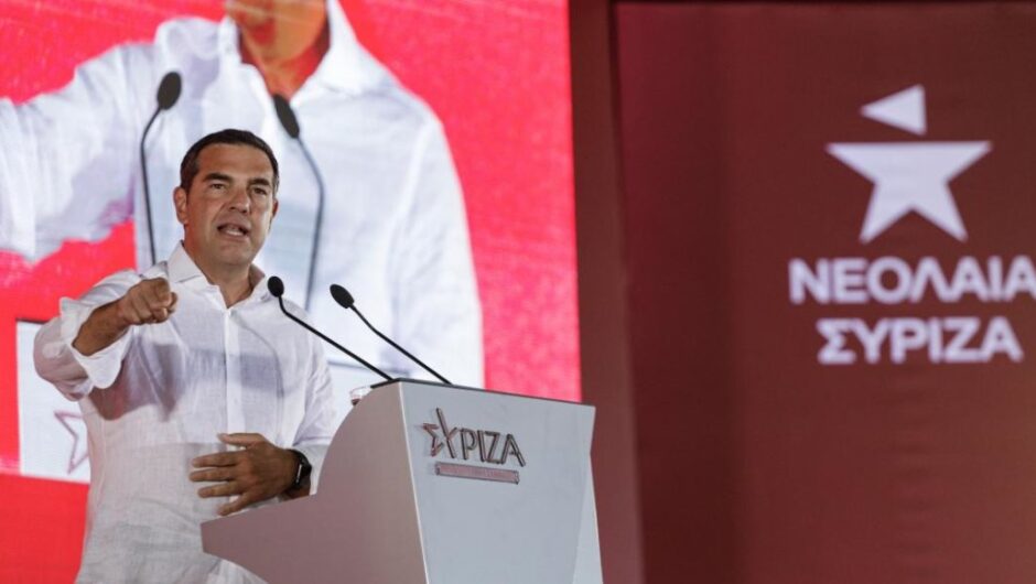 Tσίπρας στο Φεστιβάλ Σπούτνικ: Κυβέρνηση και… κυβερνήτης στην υπηρεσία των συμφερόντων ή δημοκρατική κυβέρνηση (φωτ.)