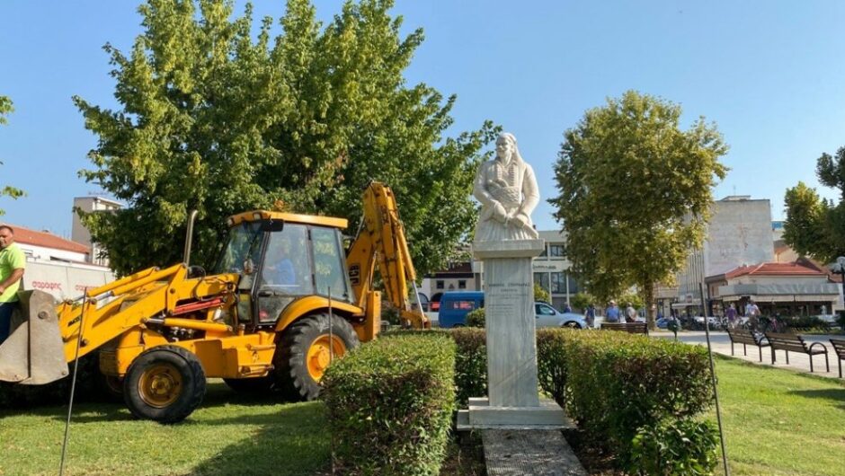 Βρέθηκαν θαμμένα ανθρώπινα λείψανα στην κεντρική πλατεία των Τρικάλων