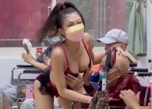 Ταϊβάν: Φώναξαν στρίπερ σε κρατικό γηροκομείο για να γιορτάσουν τη… σοδιά του ρυζιού