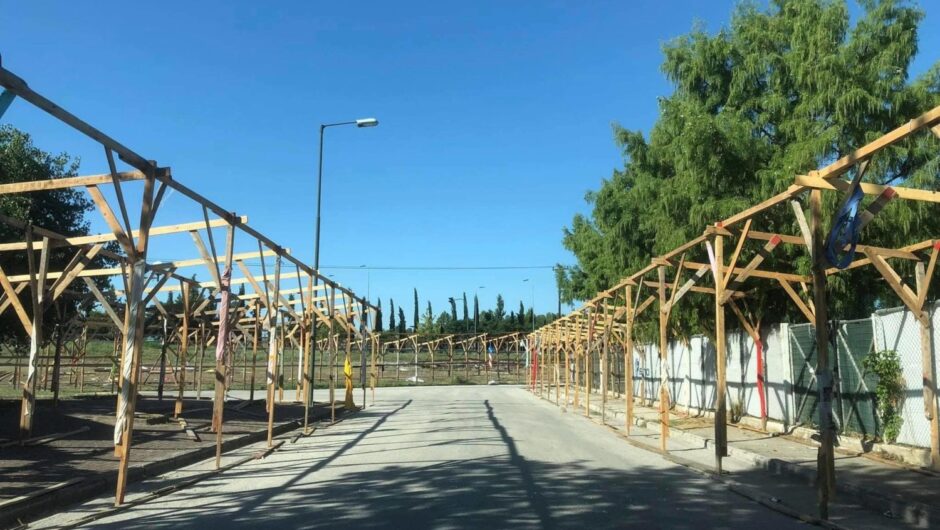 Τo παζάρι της Λάρισας